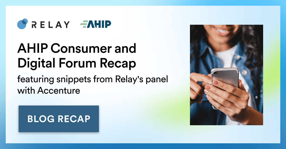 AHIP Consumer and Digital Forum recap blog image